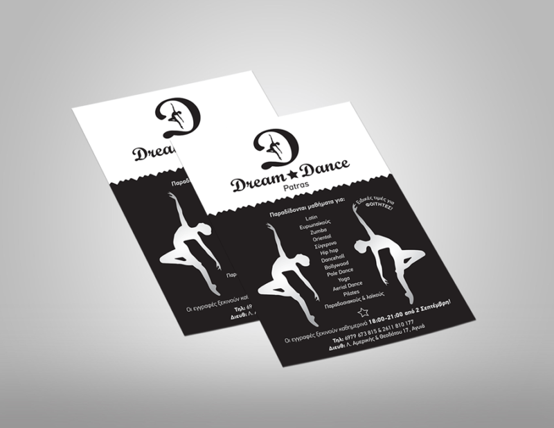 Dream Dance Patras Flyer
