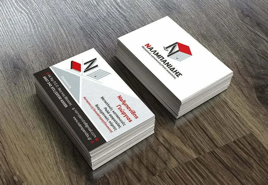 business-card-nalbanidis