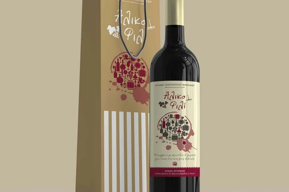 giliopoulos-wine-label