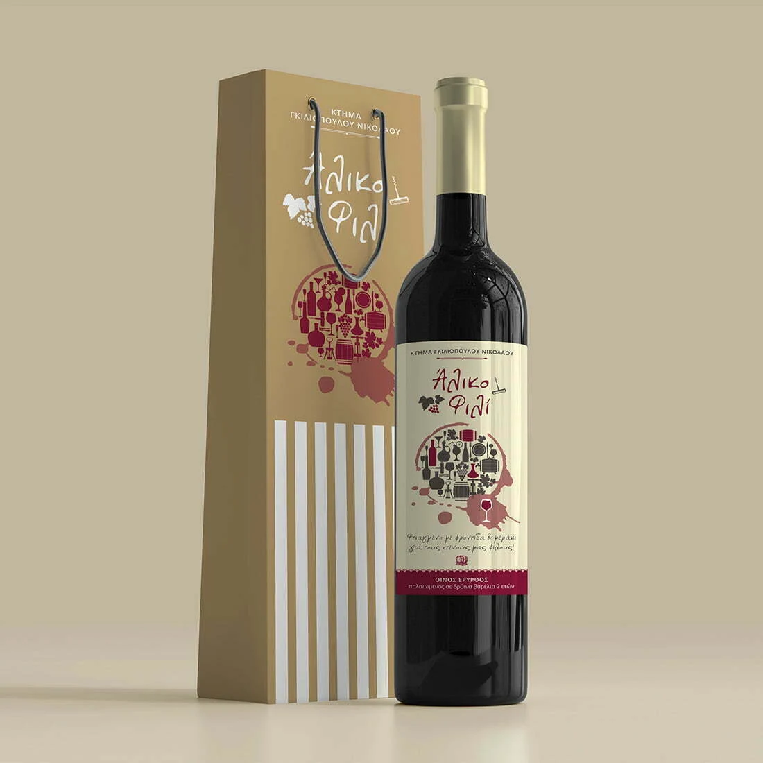 Σχεδιασμός Ετικέτας Κρασιού | Κτήμα Γκιλιόπουλου Νικολάου