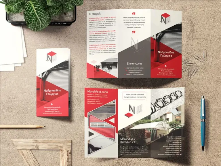 nalbanidis-leaflet-design